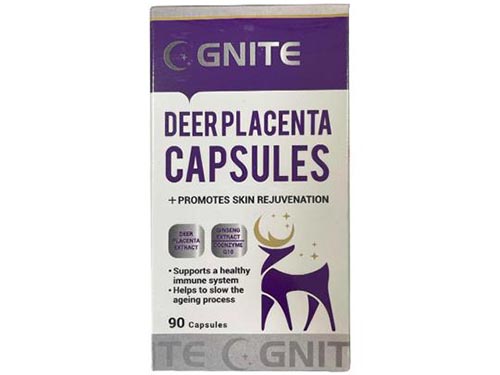 GNITE鹿胎素胶囊怎样查真伪 GNITE鹿胎素胶囊在哪买