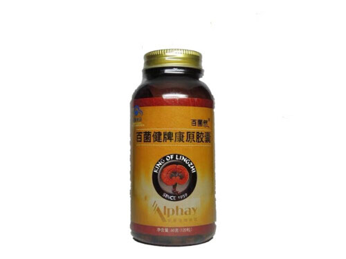 安惠百菌健胶囊功效 安惠百菌健胶囊多少钱一瓶