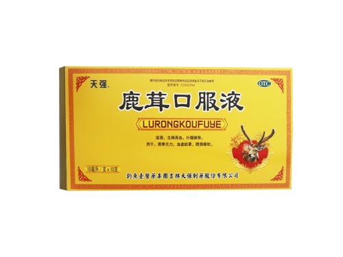 有菟丝子的中成药，四种补益脾肾的中成药