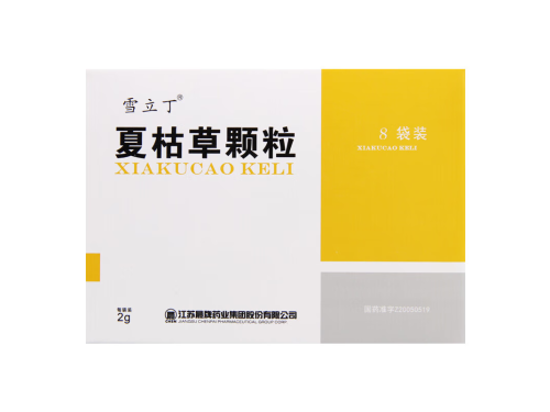 含有夏枯草的中成藥有哪些，分享3種含有夏枯草的中成藥