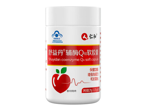 舒益丹辅酶Q10软胶囊什么样 舒益丹辅酶Q10软胶囊用法