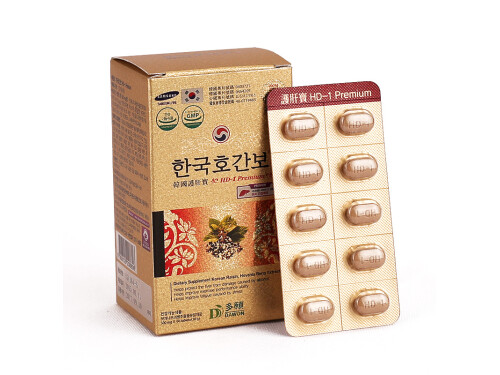 韩国护肝宝有效果吗 韩国护肝宝值得买吗
