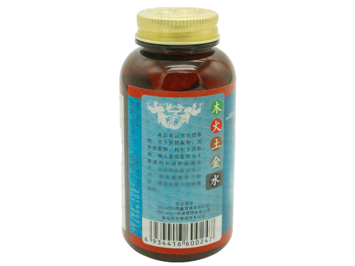 春归参杞灵胶囊的功效 春归参杞灵胶囊吃多久