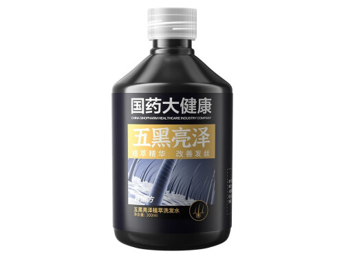 五黑亮泽植萃洗发水有效果吗 五黑亮泽植萃洗发水有副作用吗