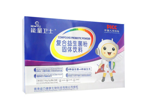 能量卫士益生菌和合生元哪个好 能量卫士益生菌一次喝几袋