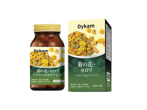 三井制药乳清酸鹅肌肽胶囊有用吗 三井乳清酸胶囊怎么吃