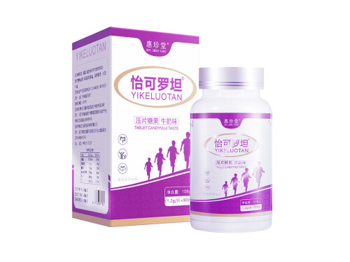 怡可罗坦钙片真的有用吗 怡可罗坦钙片价格