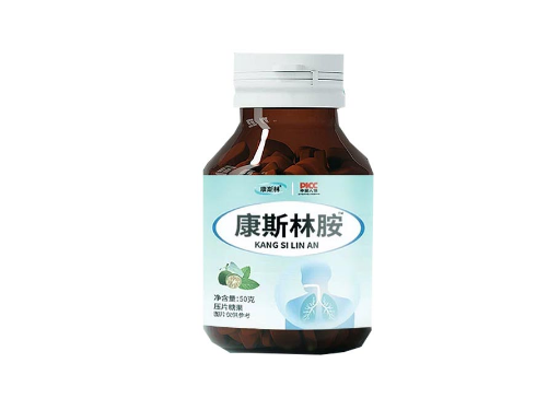 康斯林胺的作用 盘点康斯林胺的三大作用
