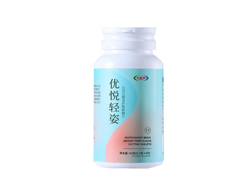 卫芝林轻姿片的功效与作用是什么 卫芝林轻姿片怎么买,多少钱