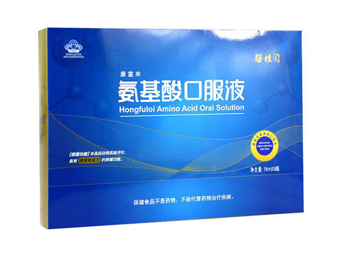 免疫力低下的表现症状 增强免疫力的方法