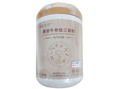 善医五行鹿筋牛骨肽三髓粉好吗 鹿筋牛骨肽三髓粉适合哪些人群喝