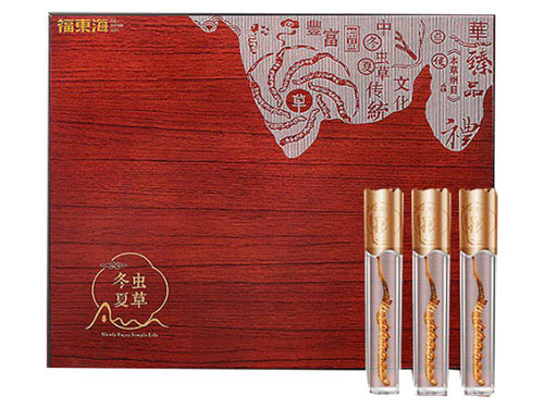 福东海虫夏草吃了有什么用	 福东海虫夏草价格怎么样