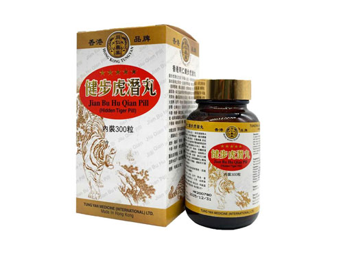 同仁药业健步虎潜丸的作用	健步虎潜丸哪里有卖