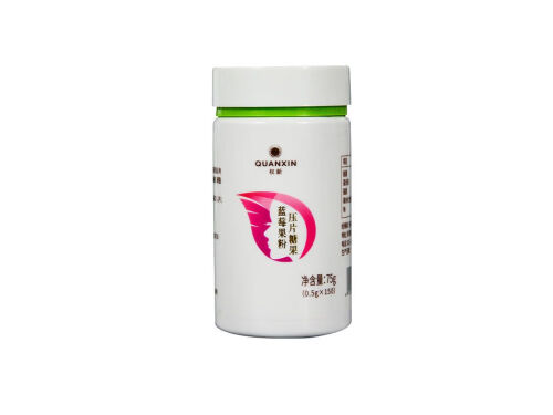 权新蓝莓果粉压片糖果效果 权新蓝莓果粉压片糖果怎么吃