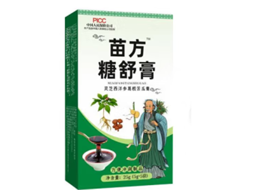 苗方糖舒膏能降糖吗 苗方糖舒膏管用吗