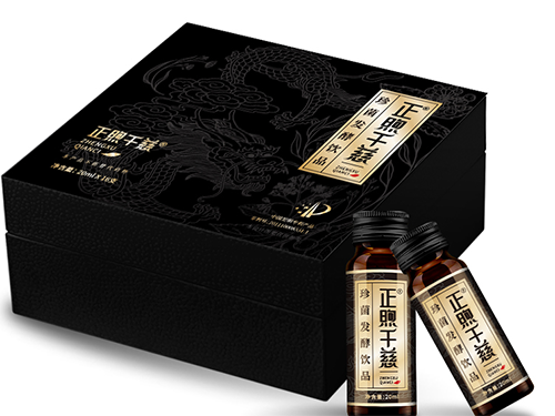 正煦千慈发酵饮品怎么样 正煦千慈来月经能吃吗