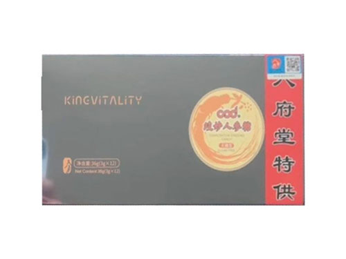 人参糖黑糖怎么样 歧妙人参糖可以长期服用吗