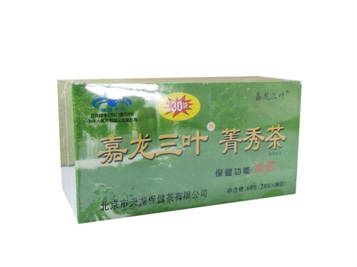 嘉龙三叶牌菁秀茶有什么副作用吗 嘉龙三叶牌菁秀茶价格