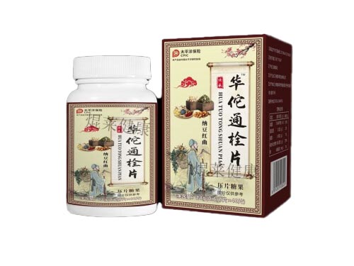 华佗通栓片功效与作用 华佗通栓片说明书