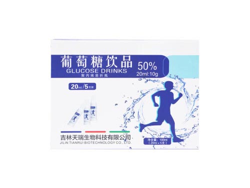 吉天瑞葡萄糖饮品是药品吗 吉天瑞葡萄糖饮品怎么打开