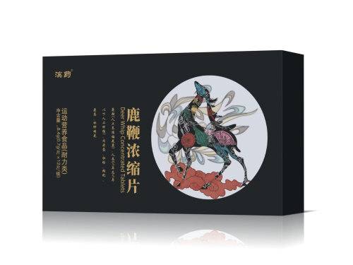 鹿鞭大蓝片的作用与功效 鹿鞭大蓝片的副作用