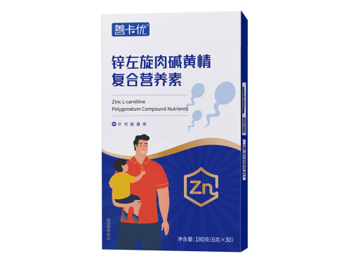 双寡碱是什么 双寡碱哪里买