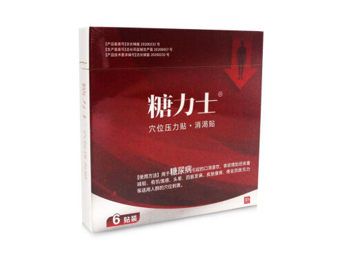 糖力士的作用与功效 糖力士消渴贴多少钱一盒
