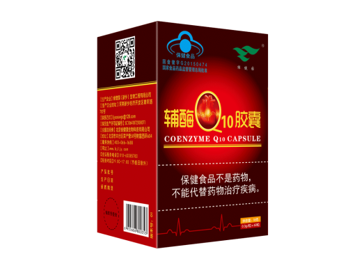绿健园牌辅酶Q10胶囊适合什么人吃 绿健园牌辅酶Q10胶囊能备孕吗