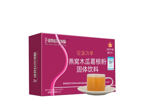 郑教授木瓜葛根粉真能丰胸吗 郑教授木瓜葛根粉用多久有效
