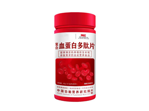 复合血蛋白多肽片适合什么人群 复合血蛋白多肽片用法