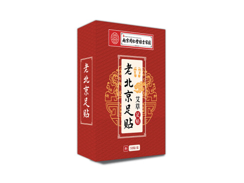老北京艾叶足贴祛湿好吗 老北京艾叶足贴多少钱一盒