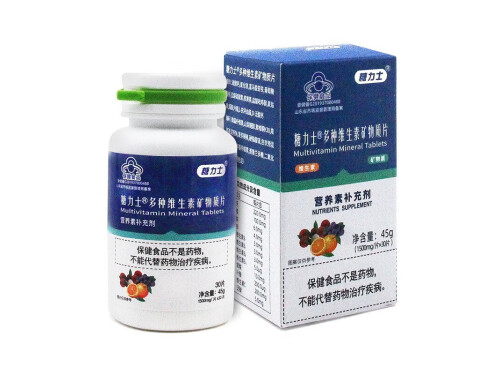 糖力士多种维生素矿物质片怎么样 糖力士多种维生素矿物质片每次吃2粒对身体有害吗
