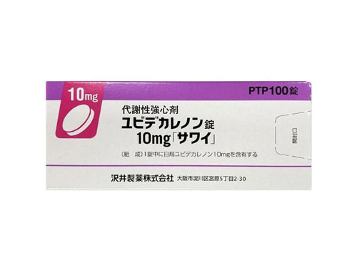 日本辅酶q10哪个牌子最好	沢井辅酶q10多少钱一瓶