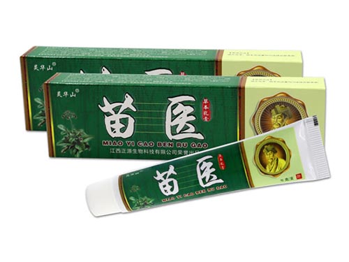 苗医苗方药膏什么功效 苗医苗方药膏有副作用吗