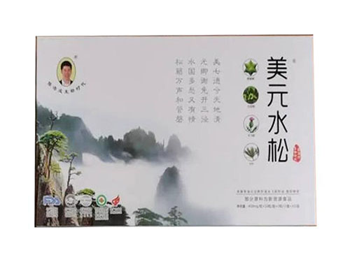 美元水松八大功效 詳解美元水松八大功效