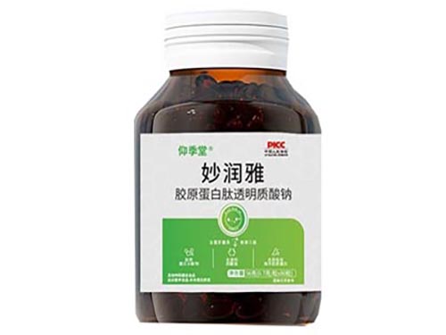 妙潤(rùn)雅膠原蛋白肽透明質(zhì)酸鈉是什么 妙潤(rùn)雅膠原蛋白肽透明質(zhì)酸鈉說明書