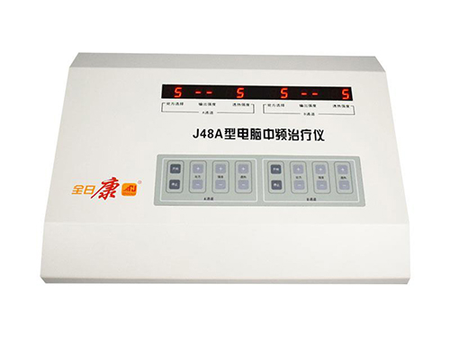 子寿光波康复理疗仪怎么样 子寿光波康复理疗仪使用说明