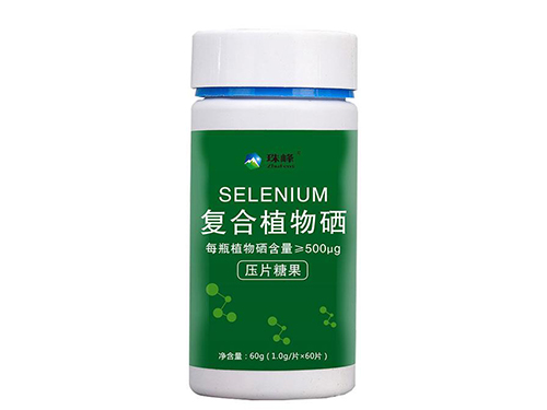 植物硒片对人身体有什么作用 植物硒片一般人可以吃吗