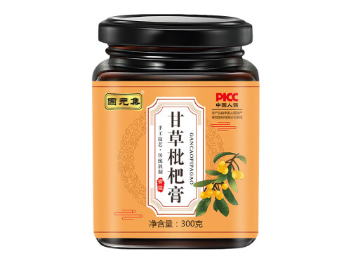 固元集甘草枇杷膏注意事项	固元集甘草枇杷膏治咳嗽吗
