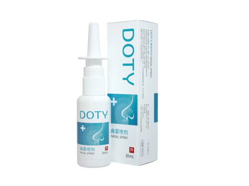 doty鼻雾喷剂能修复鼻黏膜治疗鼻出血吗 doty鼻雾喷剂多少钱