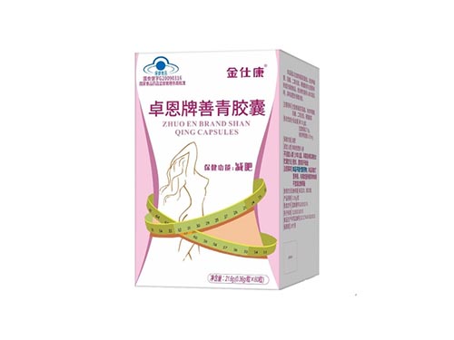 金仕康卓恩牌善青膠囊有用嗎 金仕康卓恩牌善青膠囊怎么吃