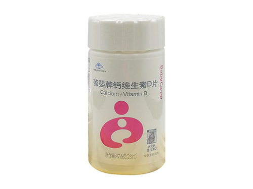 几三钙是啥 几三钙的其他用途介绍
