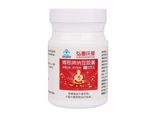博思牌纳豆胶囊有用吗 博思牌纳豆胶囊(第六代)多少钱一瓶