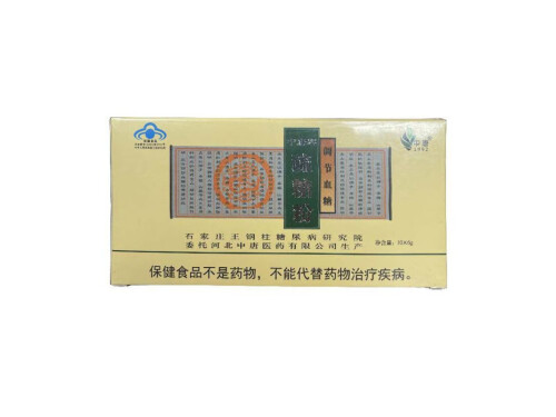中唐牌疏糖粉的作用 中唐牌疏糖粉价格