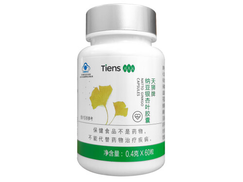 天狮纳豆银杏胶囊功效好不好 天狮纳豆银杏胶囊能长期吃吗