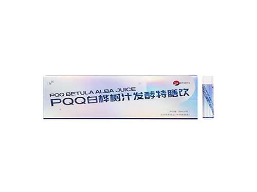 pqq白樺樹汁發(fā)酵特膳飲功效 pqq白樺樹汁發(fā)酵特膳飲售價