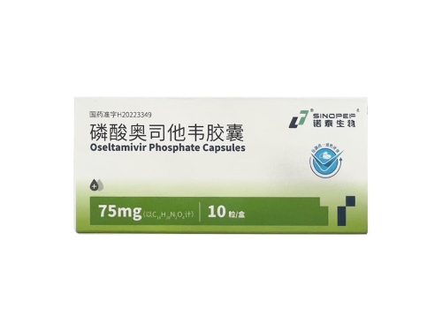 乙流1-7天表現(xiàn)癥狀，潛伏期/初期/中期/恢復期癥狀不同