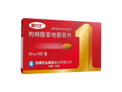 排名第一的助勃药