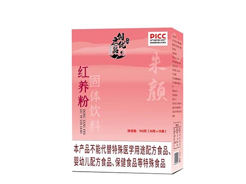 红养粉对月经有好处吗 红养粉吃了有副作用吗