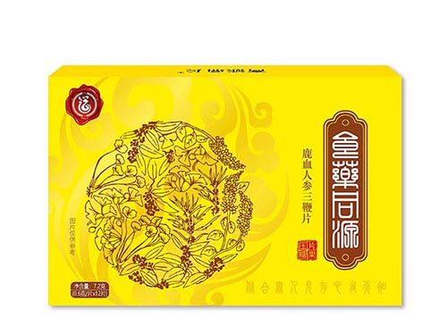 鹿血人参三鞭片是药品还是保健品 鹿血人参三鞭片有无副作用